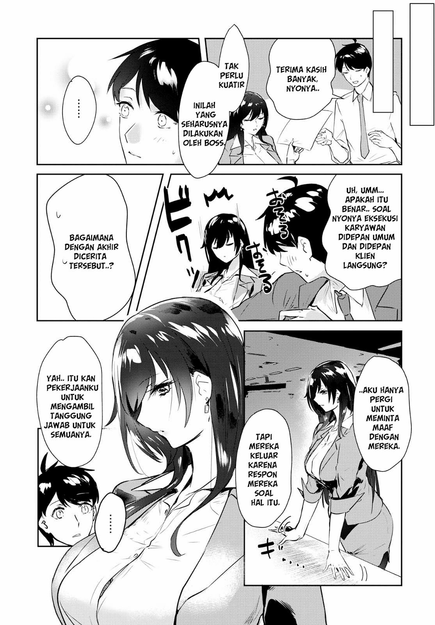 Shishidou-san ni Shikararetai. Chapter 1 - halaman 16