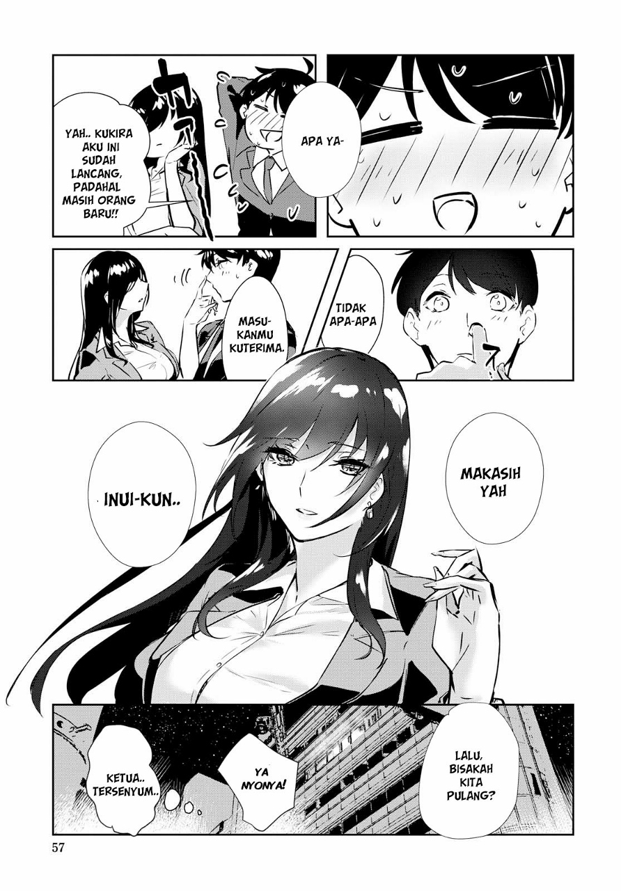 Shishidou-san ni Shikararetai. Chapter 1 - halaman 18