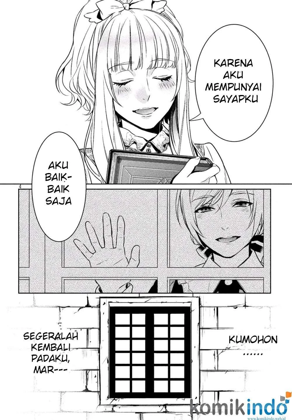 Shishidou-san ni Shikararetai. Chapter 17 - halaman 5