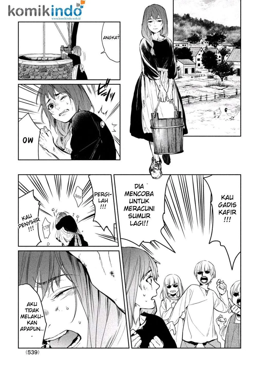 Shishidou-san ni Shikararetai. Chapter 2 - halaman 6