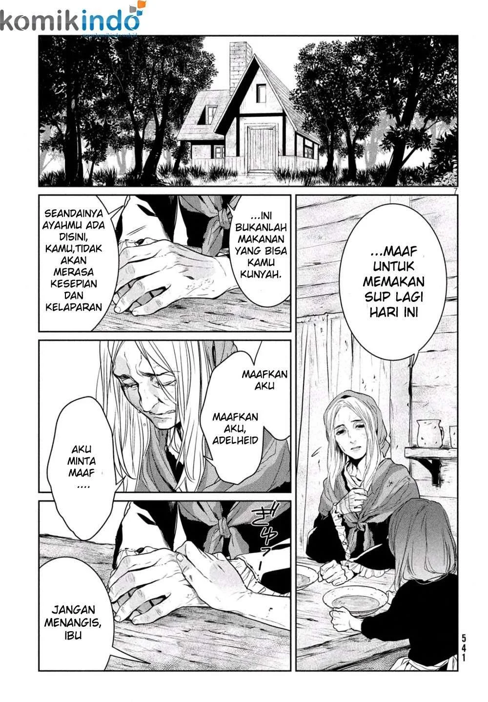 Shishidou-san ni Shikararetai. Chapter 2 - halaman 8
