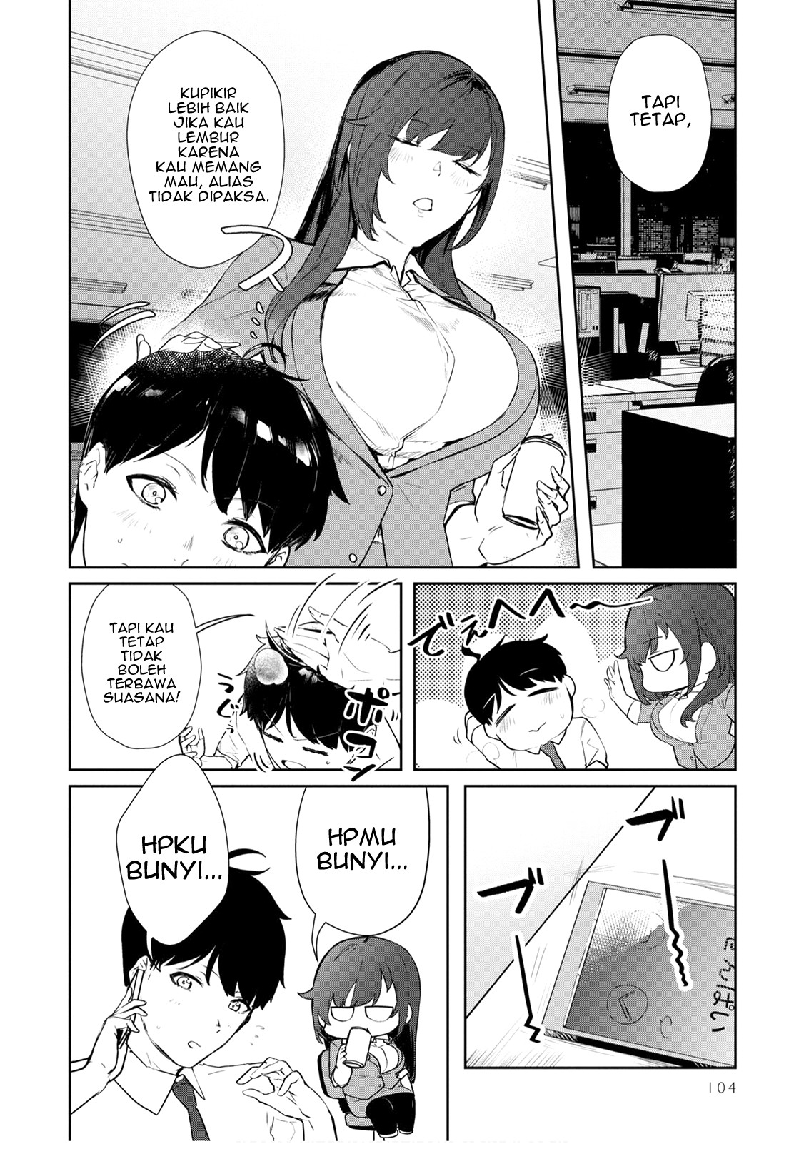 Shishidou-san ni Shikararetai. Chapter 21 - halaman 12