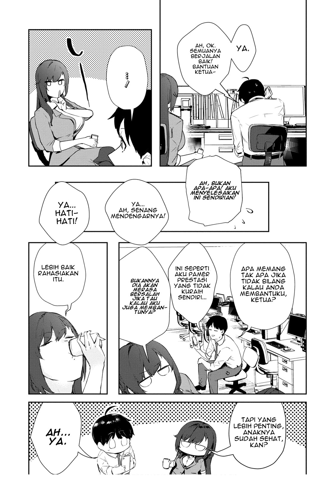 Shishidou-san ni Shikararetai. Chapter 21 - halaman 13
