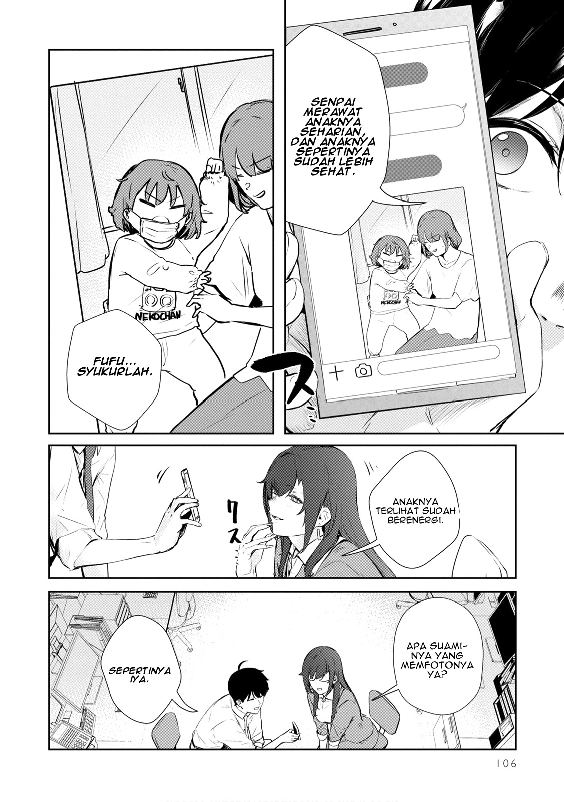 Shishidou-san ni Shikararetai. Chapter 21 - halaman 14