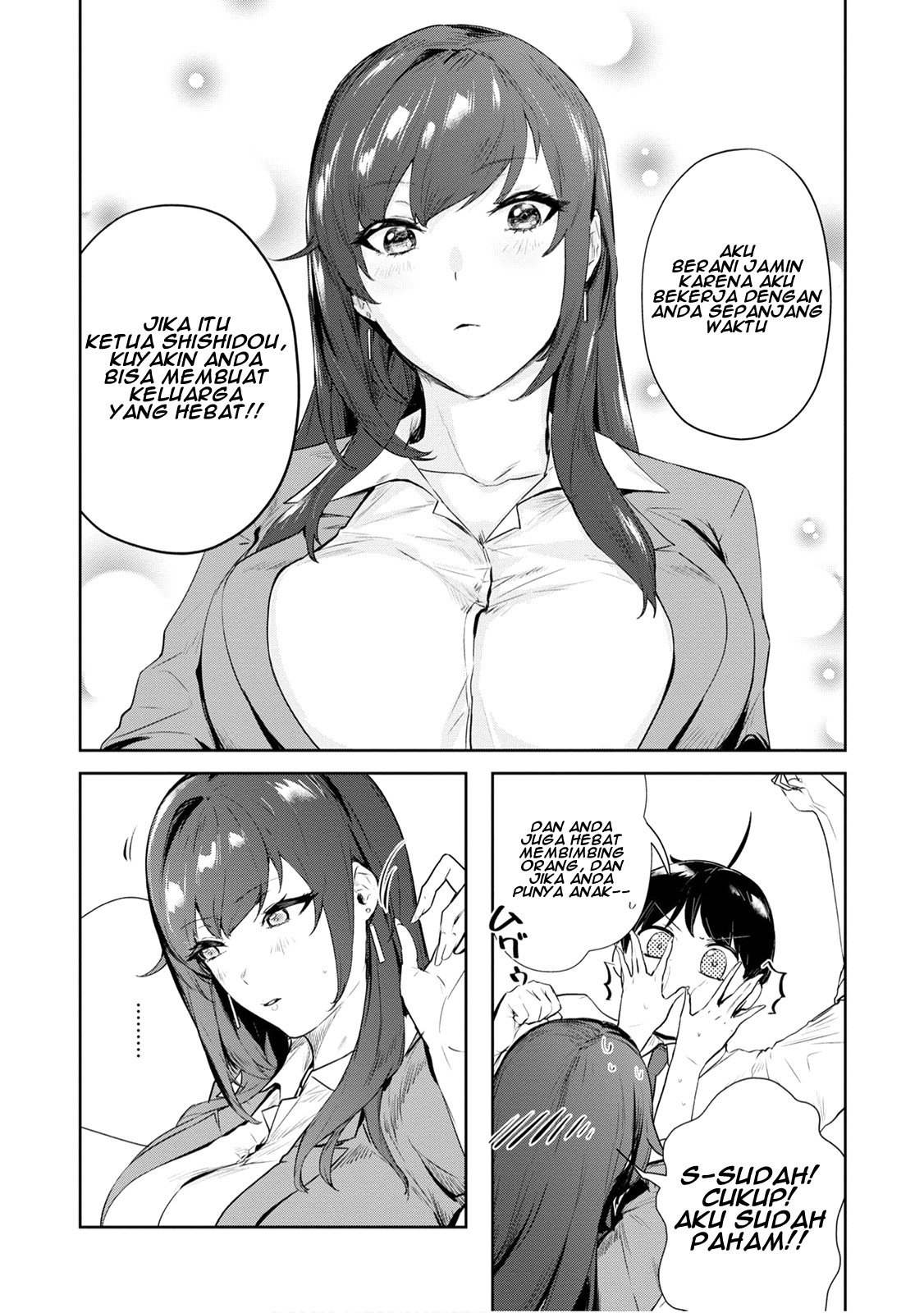Shishidou-san ni Shikararetai. Chapter 21 - halaman 16