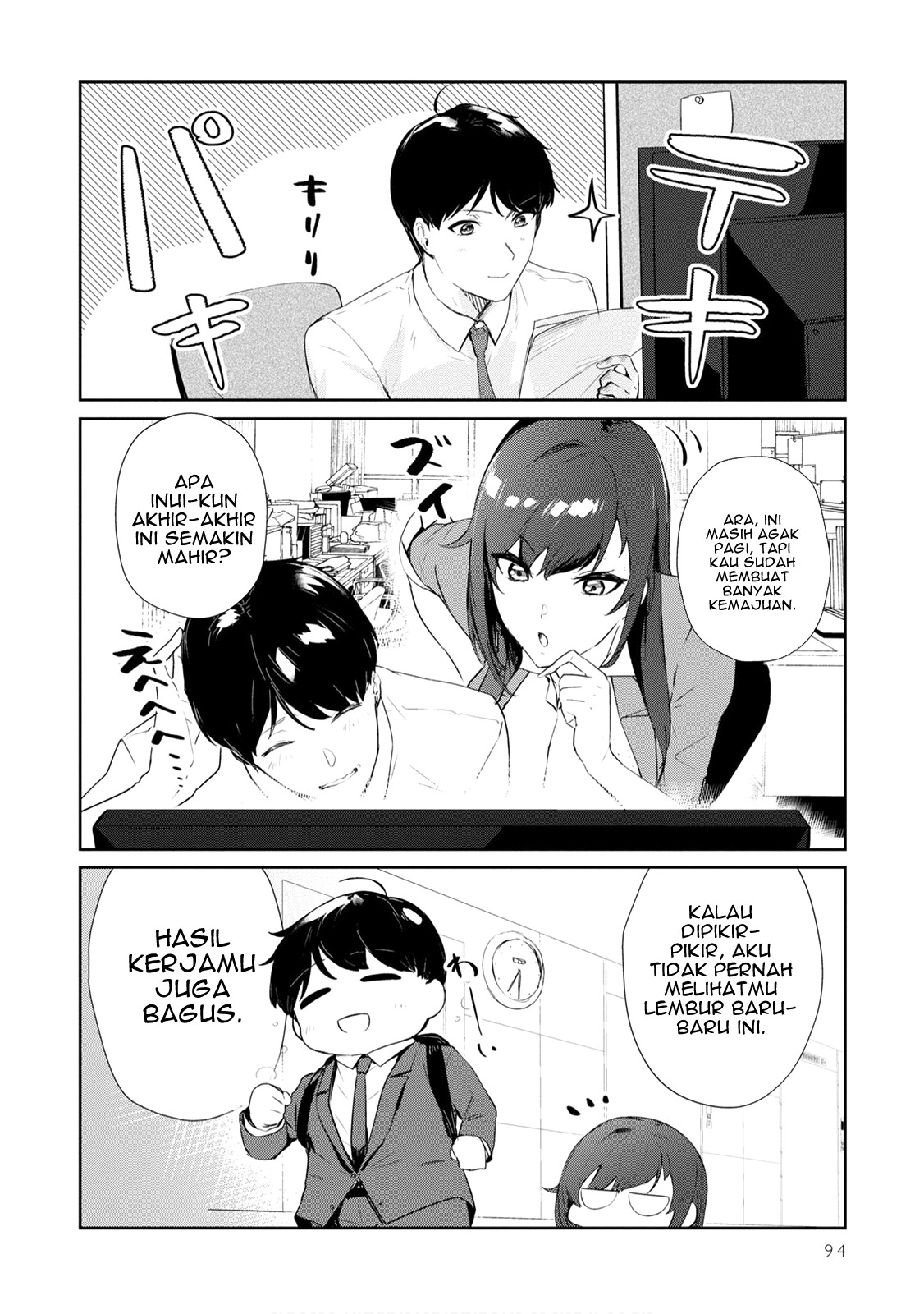 Shishidou-san ni Shikararetai. Chapter 21 - halaman 3