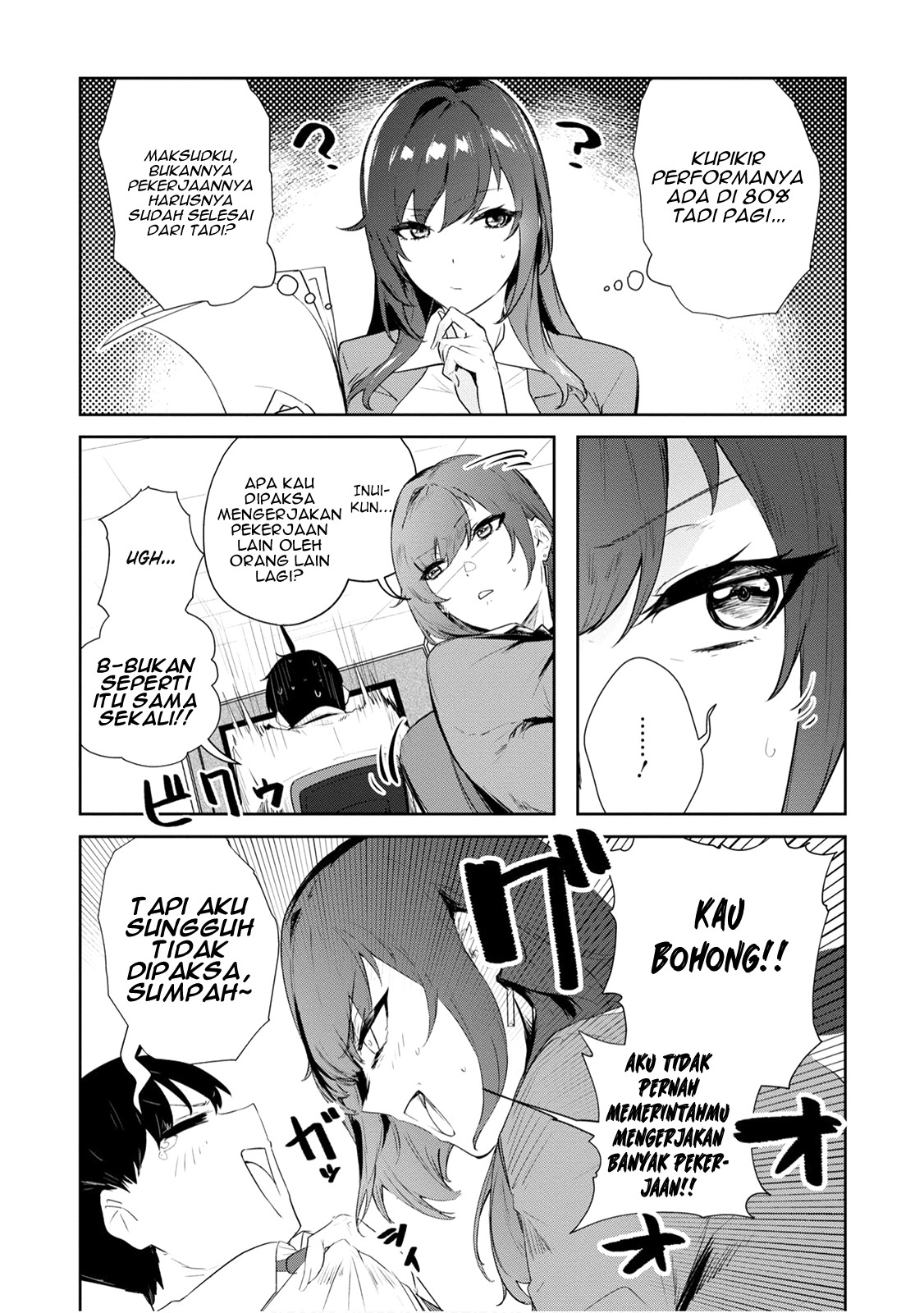 Shishidou-san ni Shikararetai. Chapter 21 - halaman 5