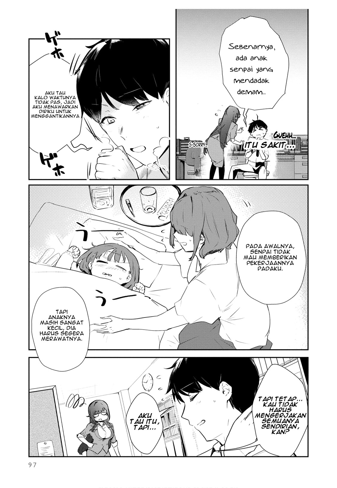 Shishidou-san ni Shikararetai. Chapter 21 - halaman 6