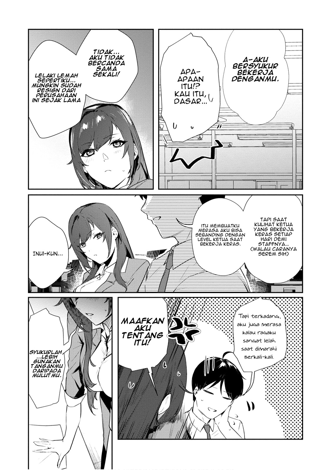 Shishidou-san ni Shikararetai. Chapter 21 - halaman 8