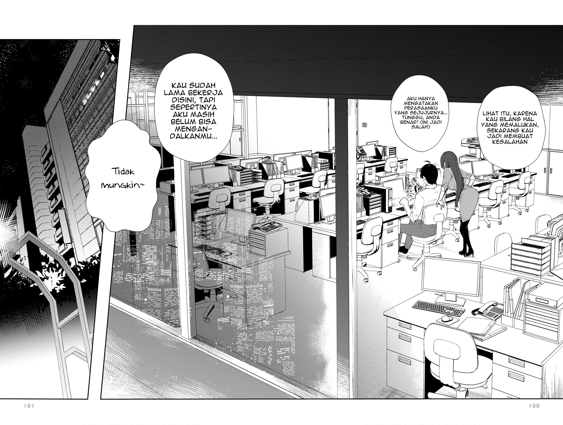 Shishidou-san ni Shikararetai. Chapter 21 - halaman 9
