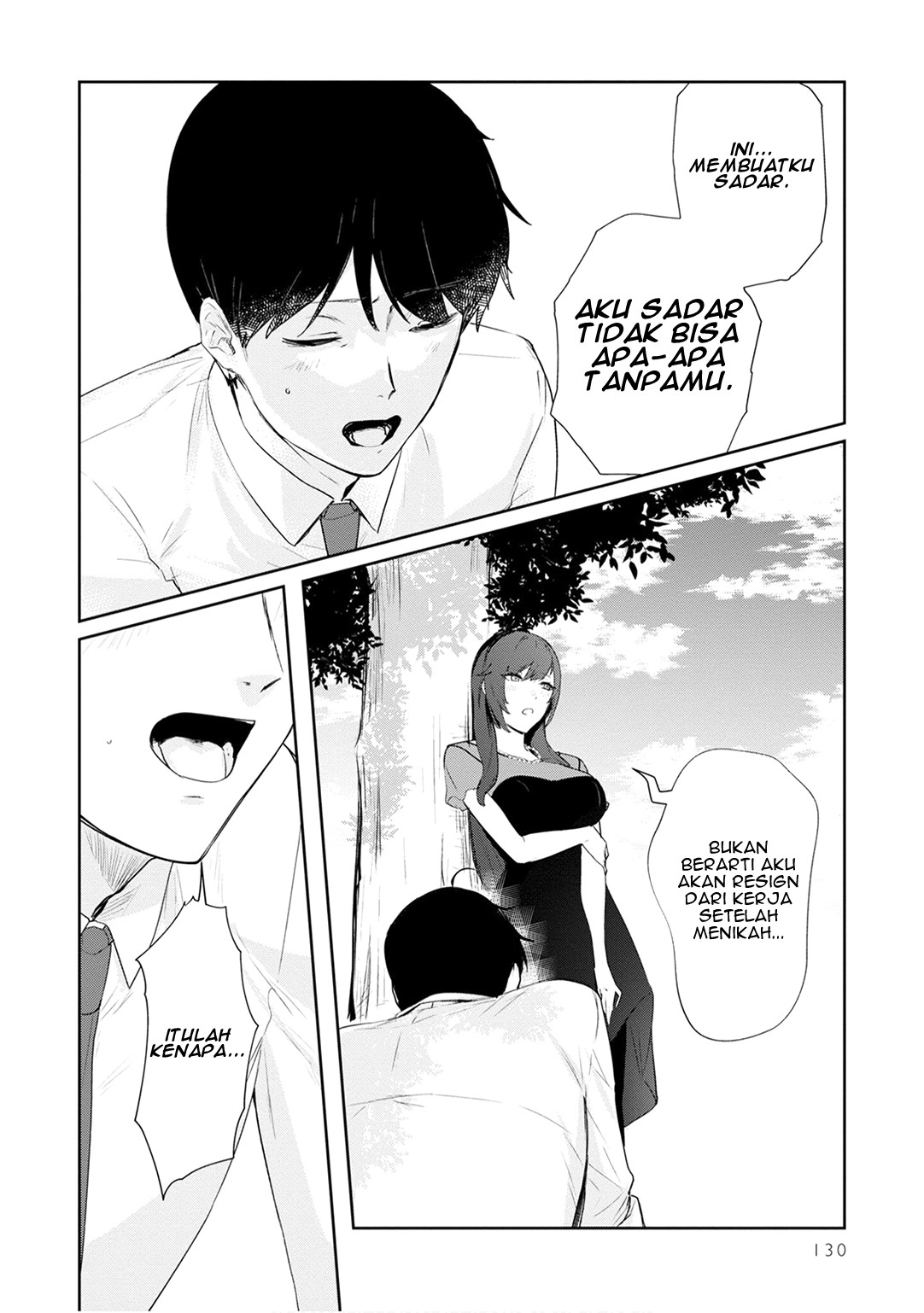 Shishidou-san ni Shikararetai. Chapter 22 - halaman 17