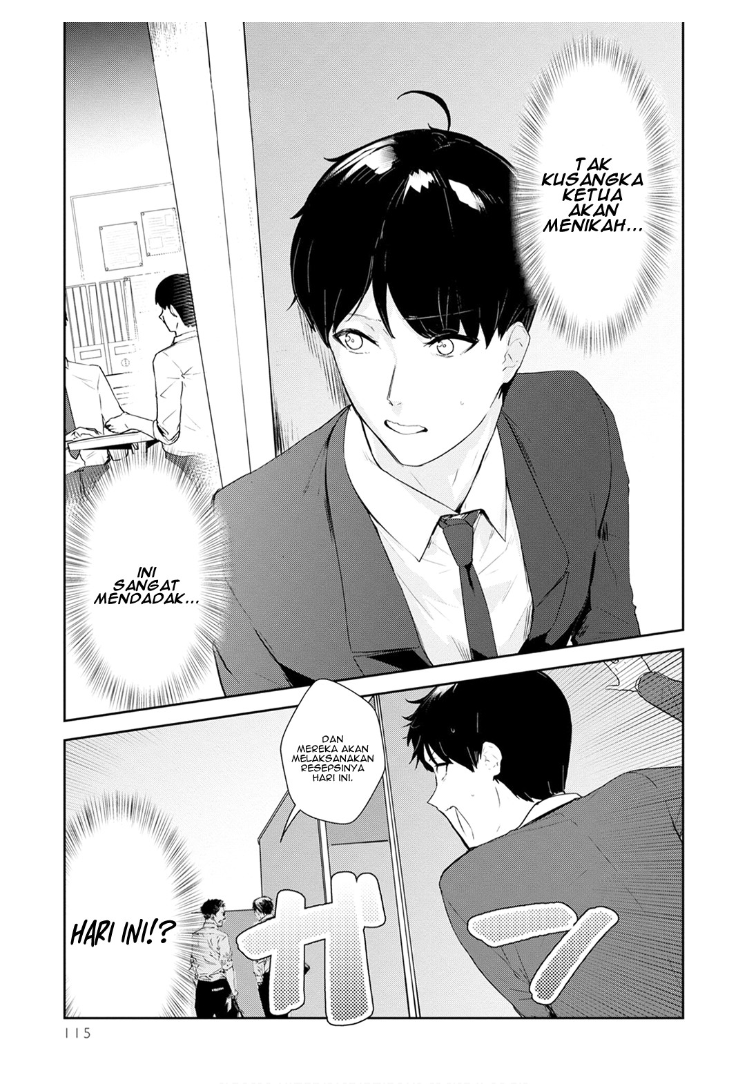 Shishidou-san ni Shikararetai. Chapter 22 - halaman 2