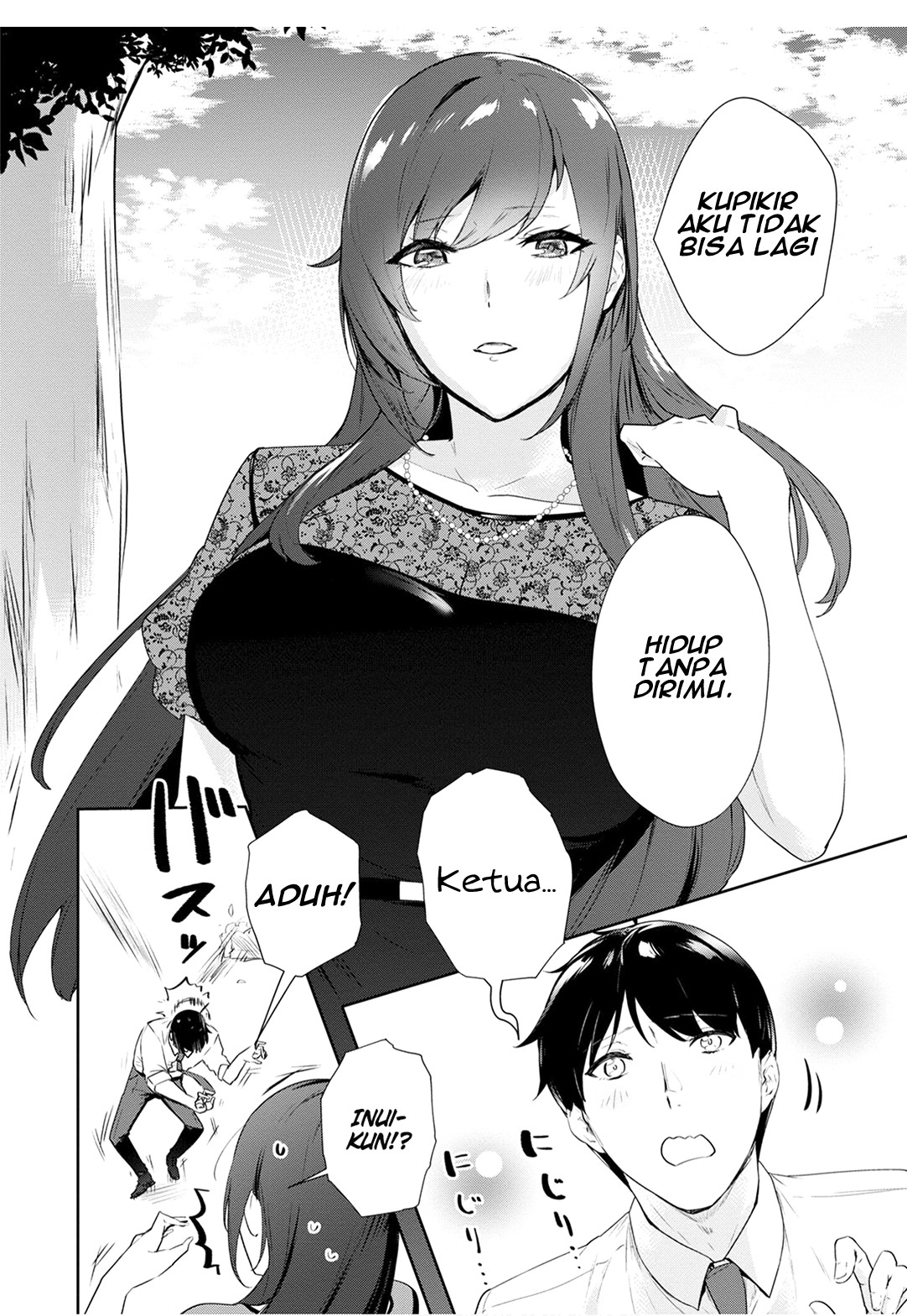 Shishidou-san ni Shikararetai. Chapter 22 - halaman 21