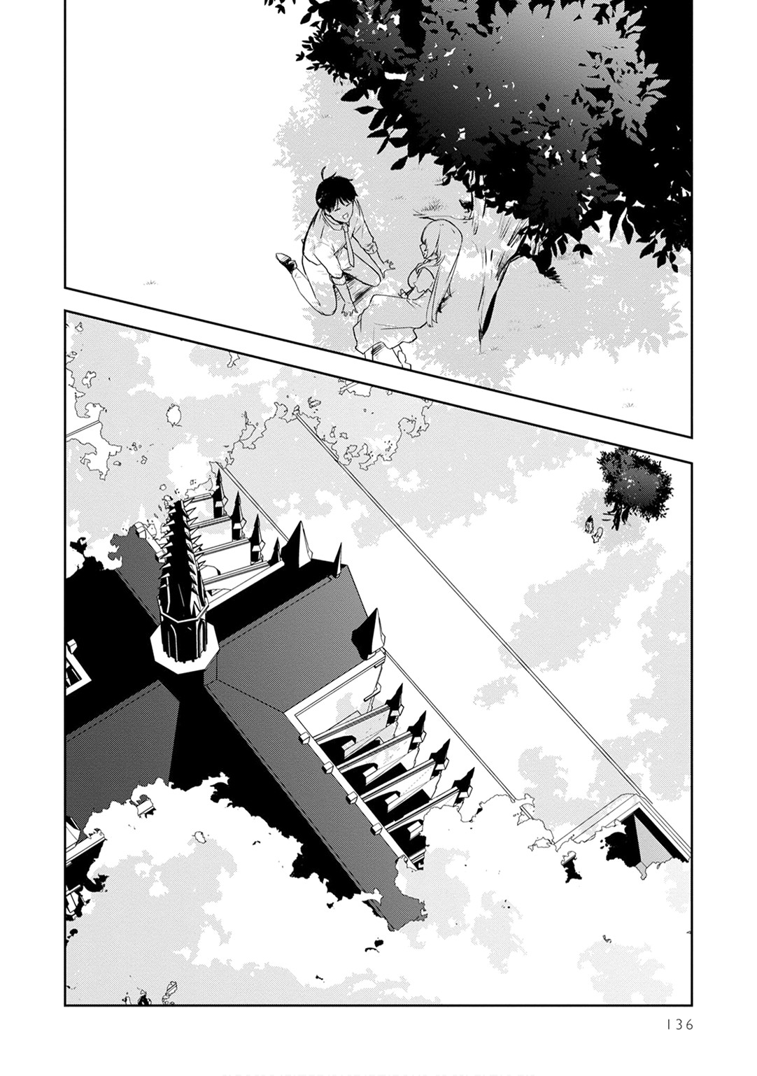 Shishidou-san ni Shikararetai. Chapter 22 - halaman 23