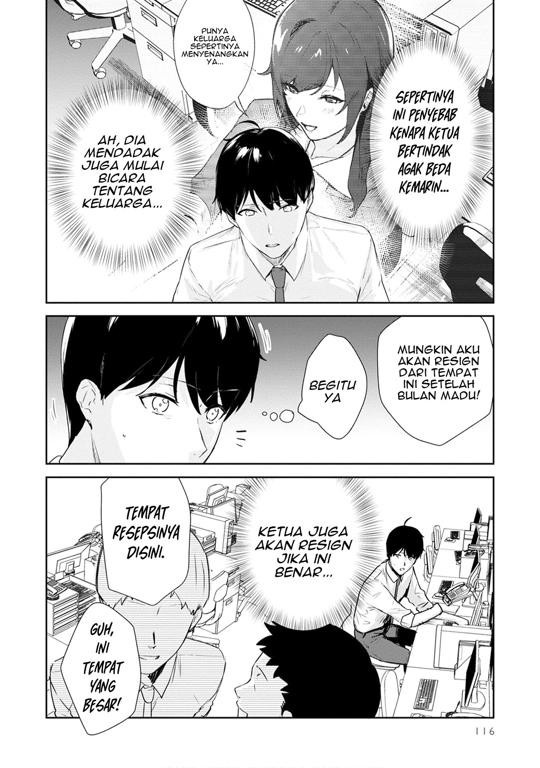 Shishidou-san ni Shikararetai. Chapter 22 - halaman 3
