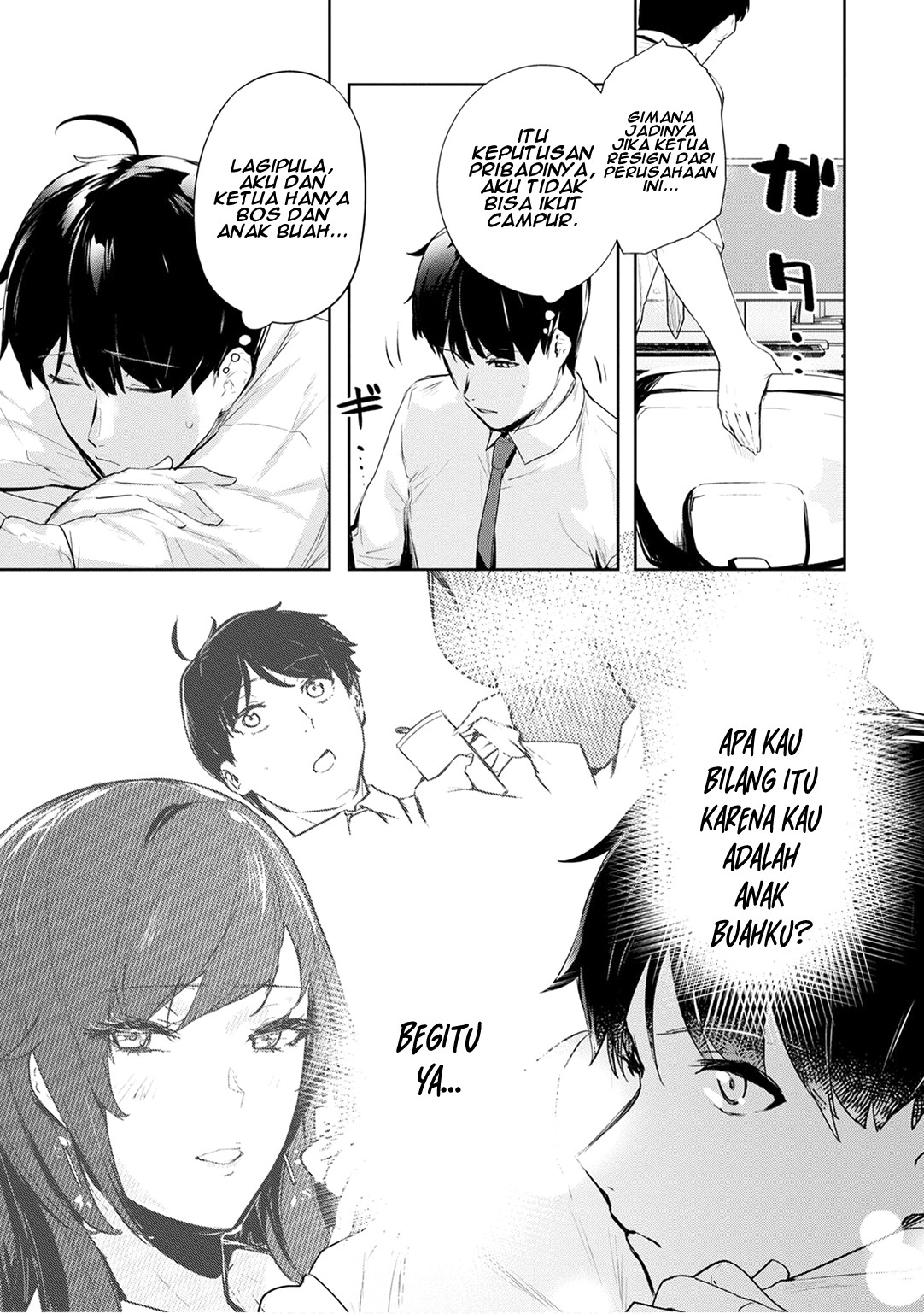 Shishidou-san ni Shikararetai. Chapter 22 - halaman 6