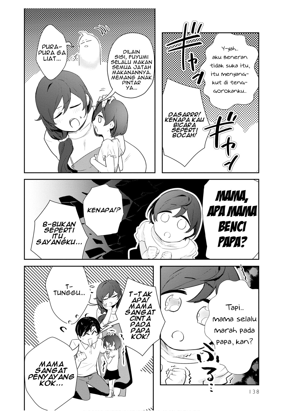 Shishidou-san ni Shikararetai. Chapter 23 - halaman 4