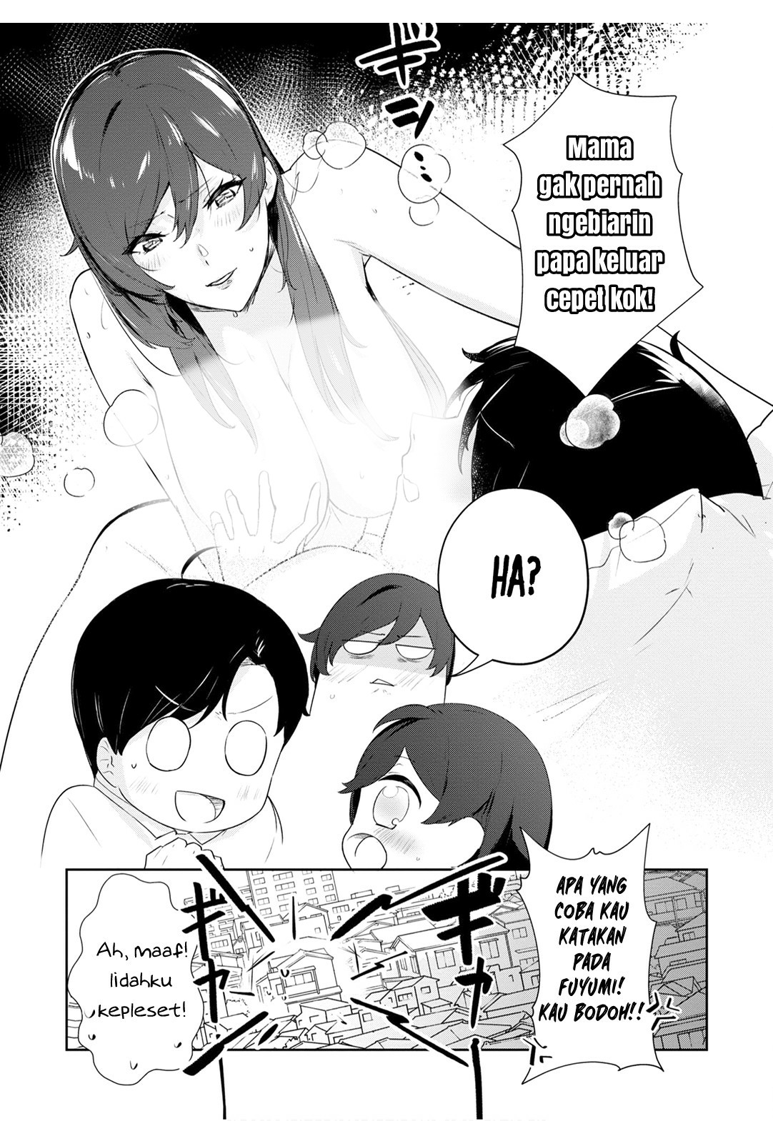 Shishidou-san ni Shikararetai. Chapter 23 - halaman 5