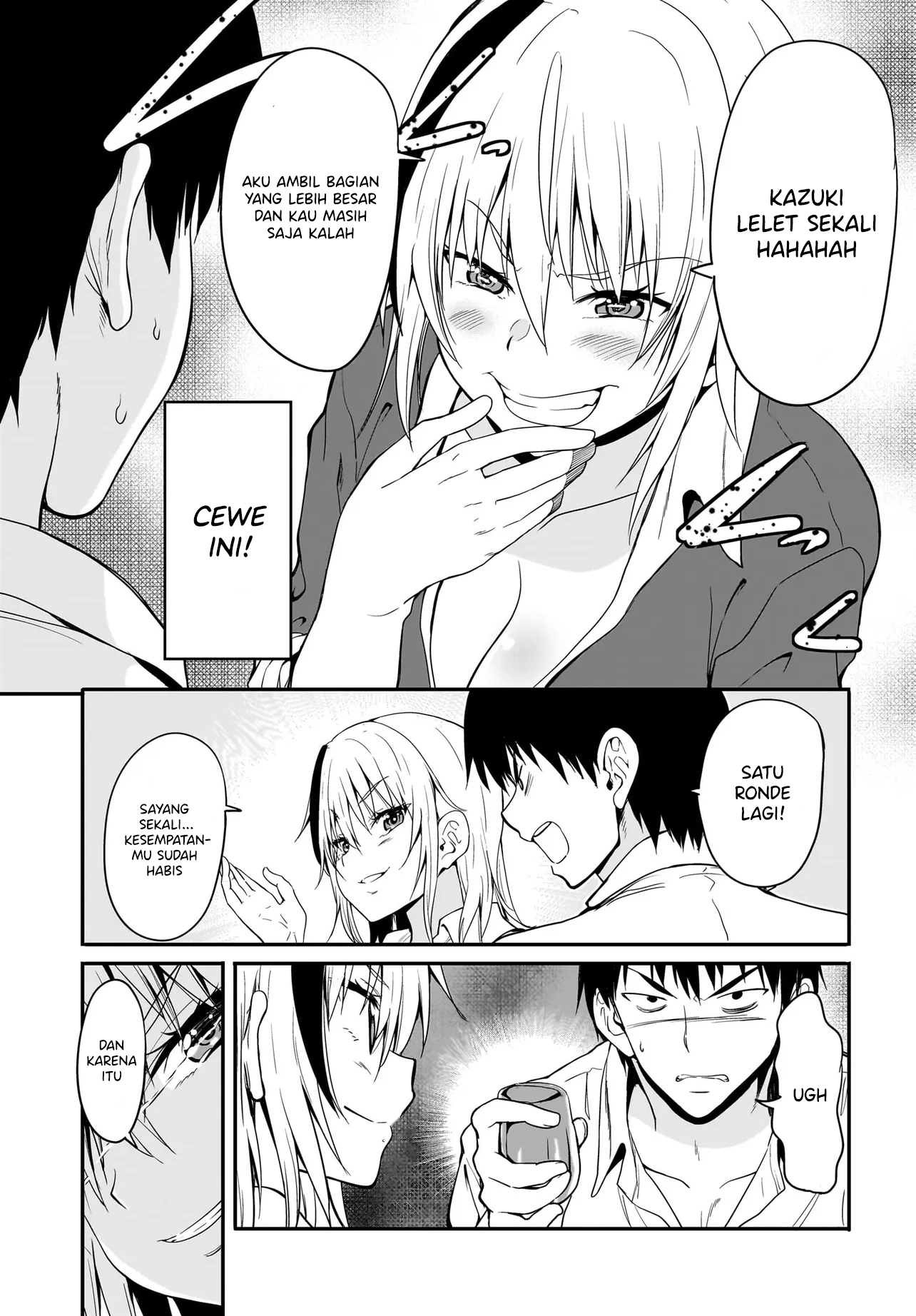 Shishiou Subaru ni Karamareru!! Chapter 1 - halaman 15