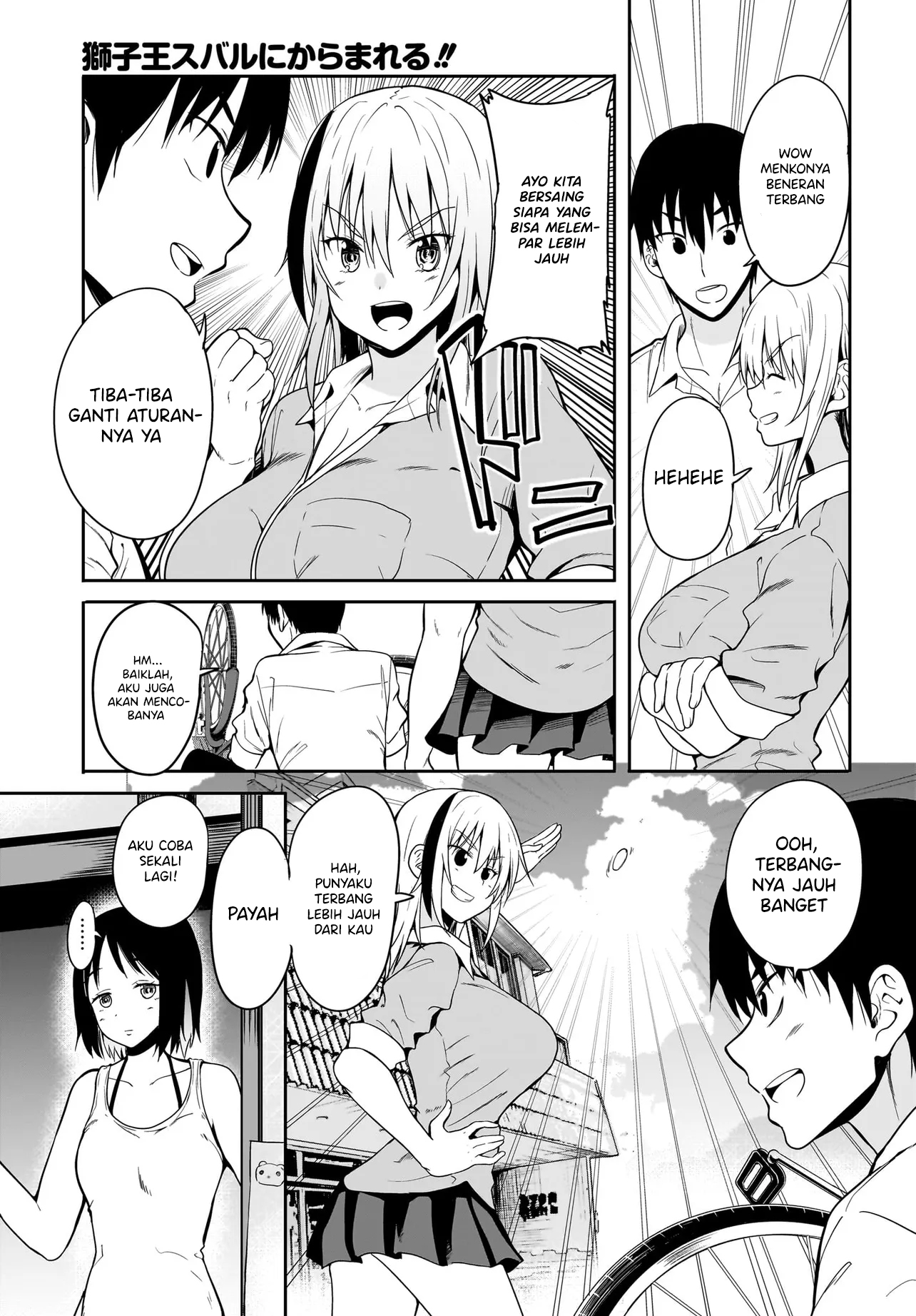 Shishiou Subaru ni Karamareru!! Chapter 2 - halaman 14