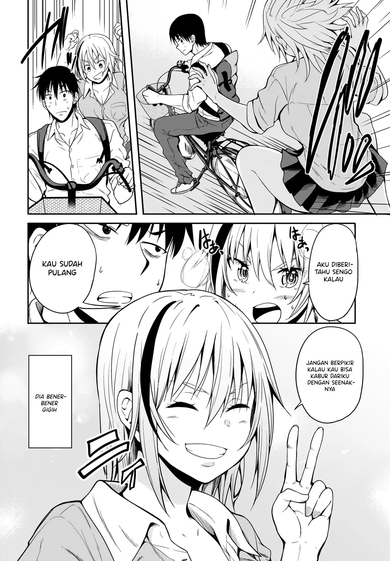 Shishiou Subaru ni Karamareru!! Chapter 2 - halaman 2