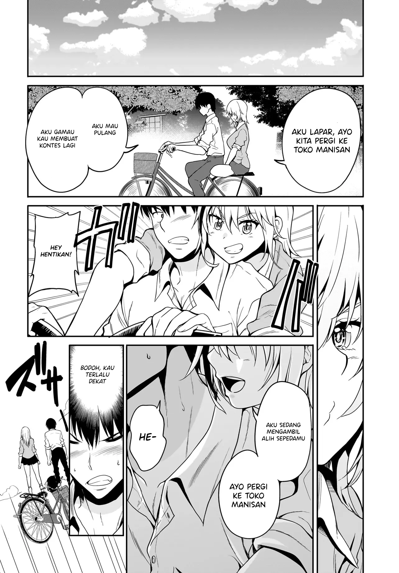 Shishiou Subaru ni Karamareru!! Chapter 2 - halaman 4