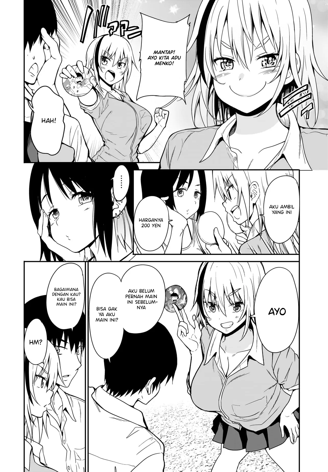 Shishiou Subaru ni Karamareru!! Chapter 2 - halaman 6