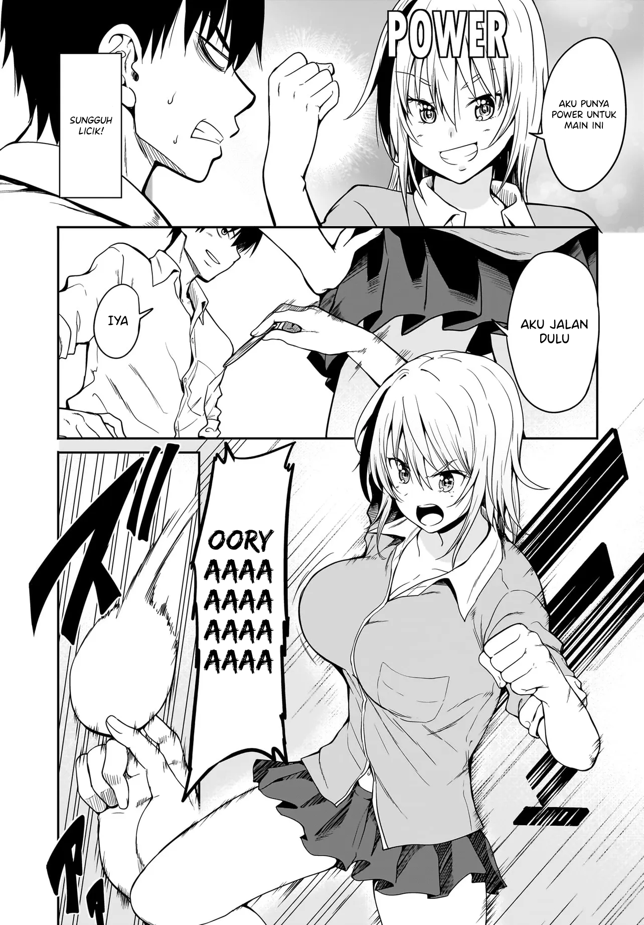 Shishiou Subaru ni Karamareru!! Chapter 2 - halaman 7
