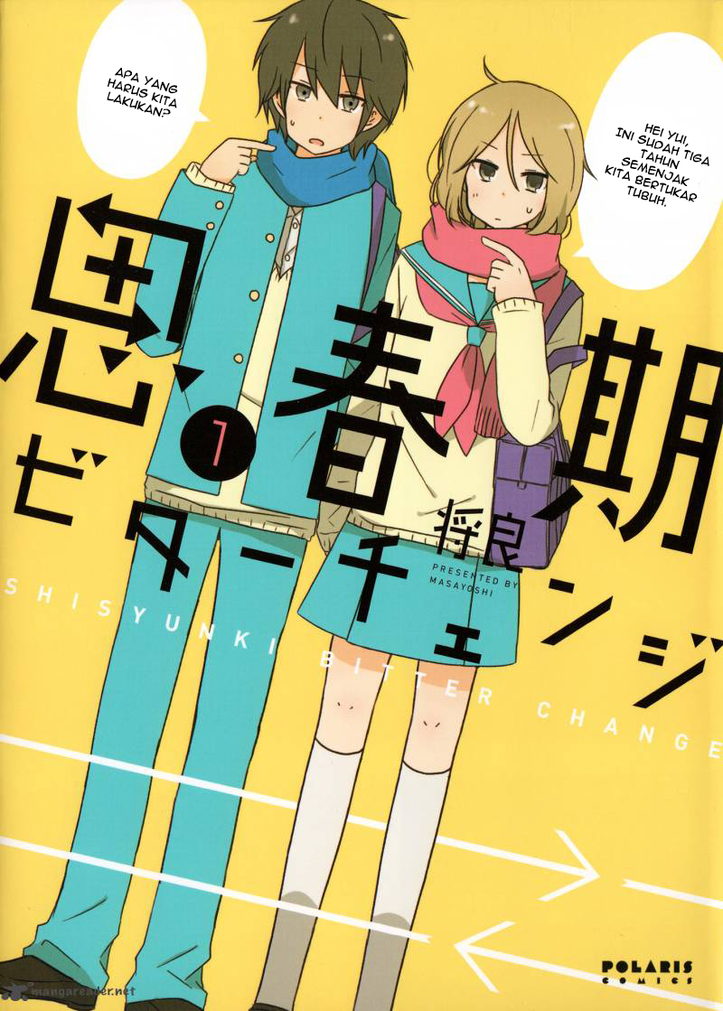 Shishunki Bitter Change Chapter 1 - halaman 1