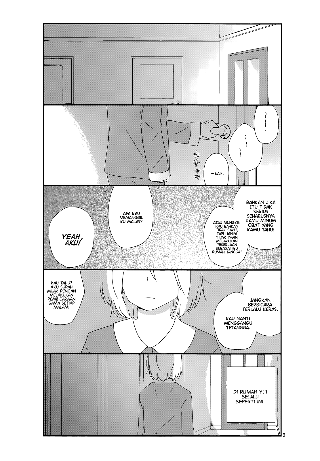 Shishunki Bitter Change Chapter 10 - halaman 10