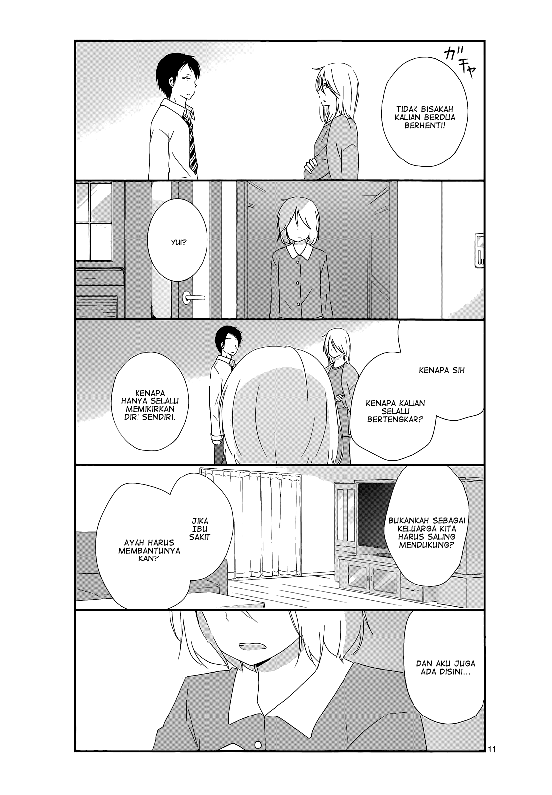 Shishunki Bitter Change Chapter 10 - halaman 12