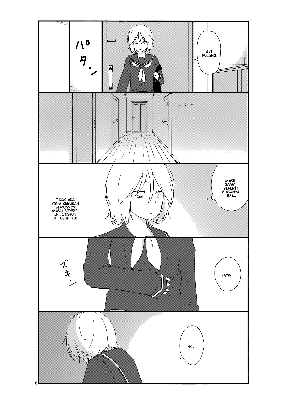 Shishunki Bitter Change Chapter 10 - halaman 7