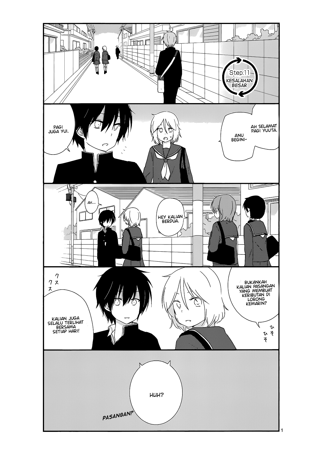 Shishunki Bitter Change Chapter 11 - halaman 1
