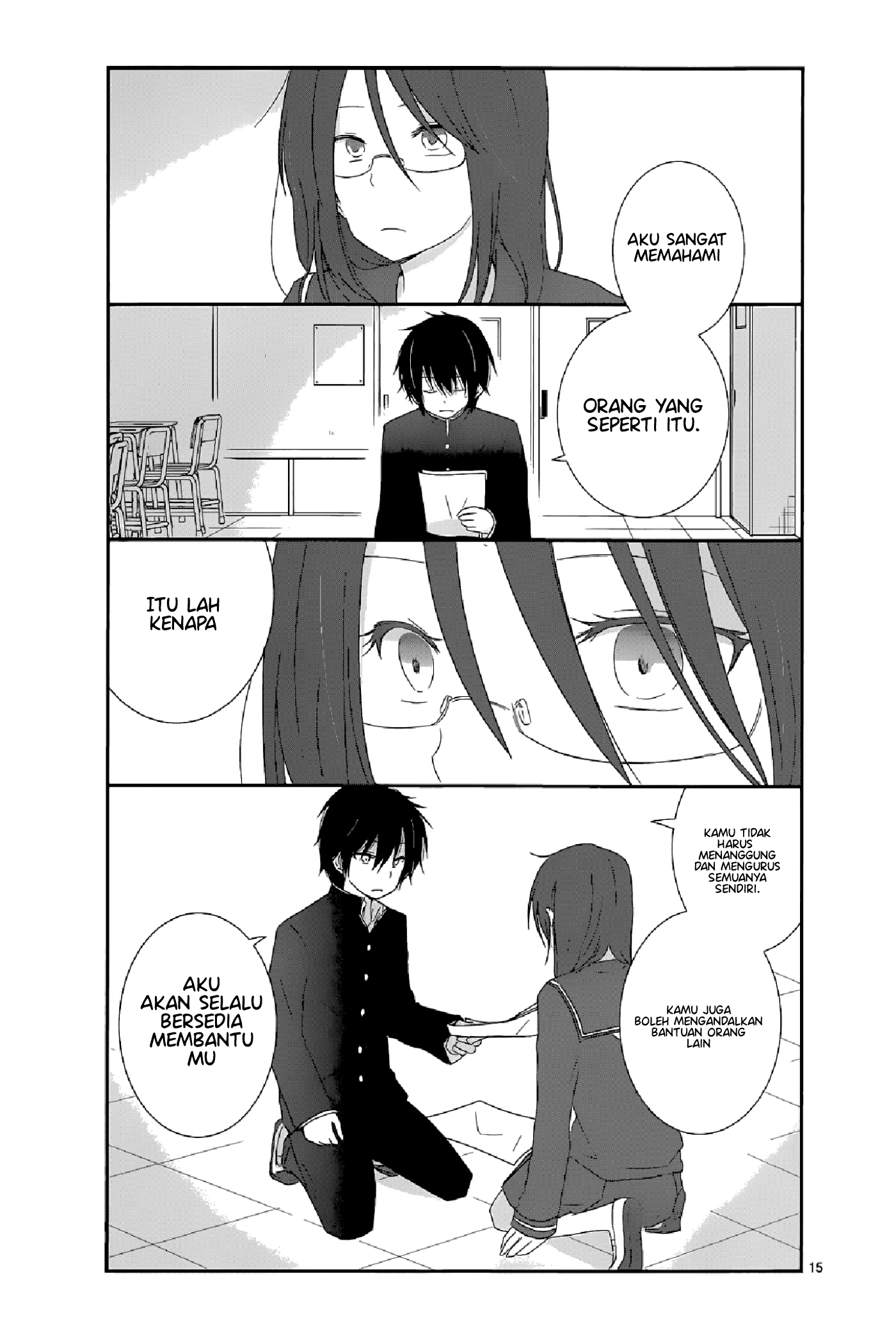 Shishunki Bitter Change Chapter 11 - halaman 15