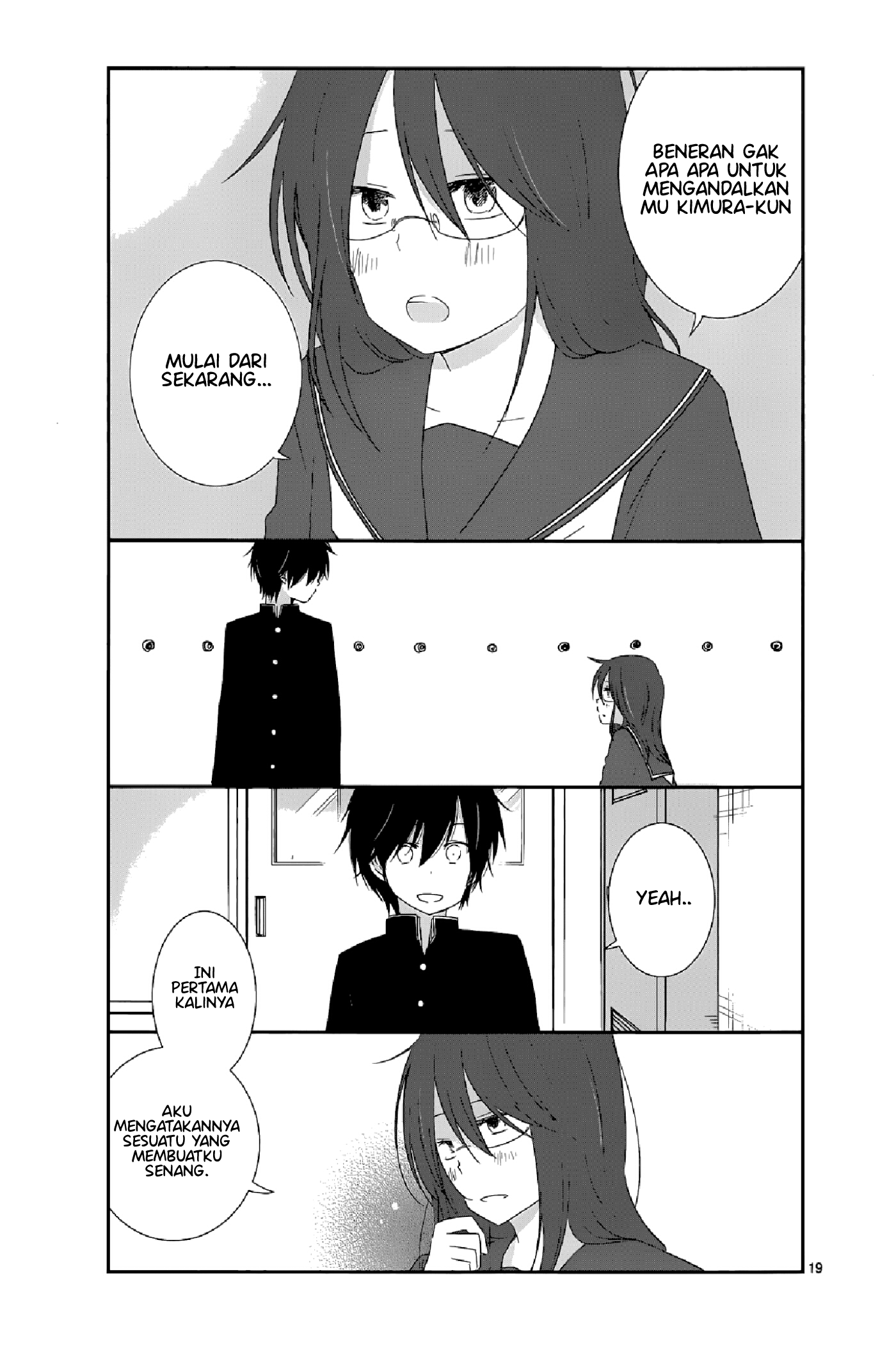 Shishunki Bitter Change Chapter 11 - halaman 19