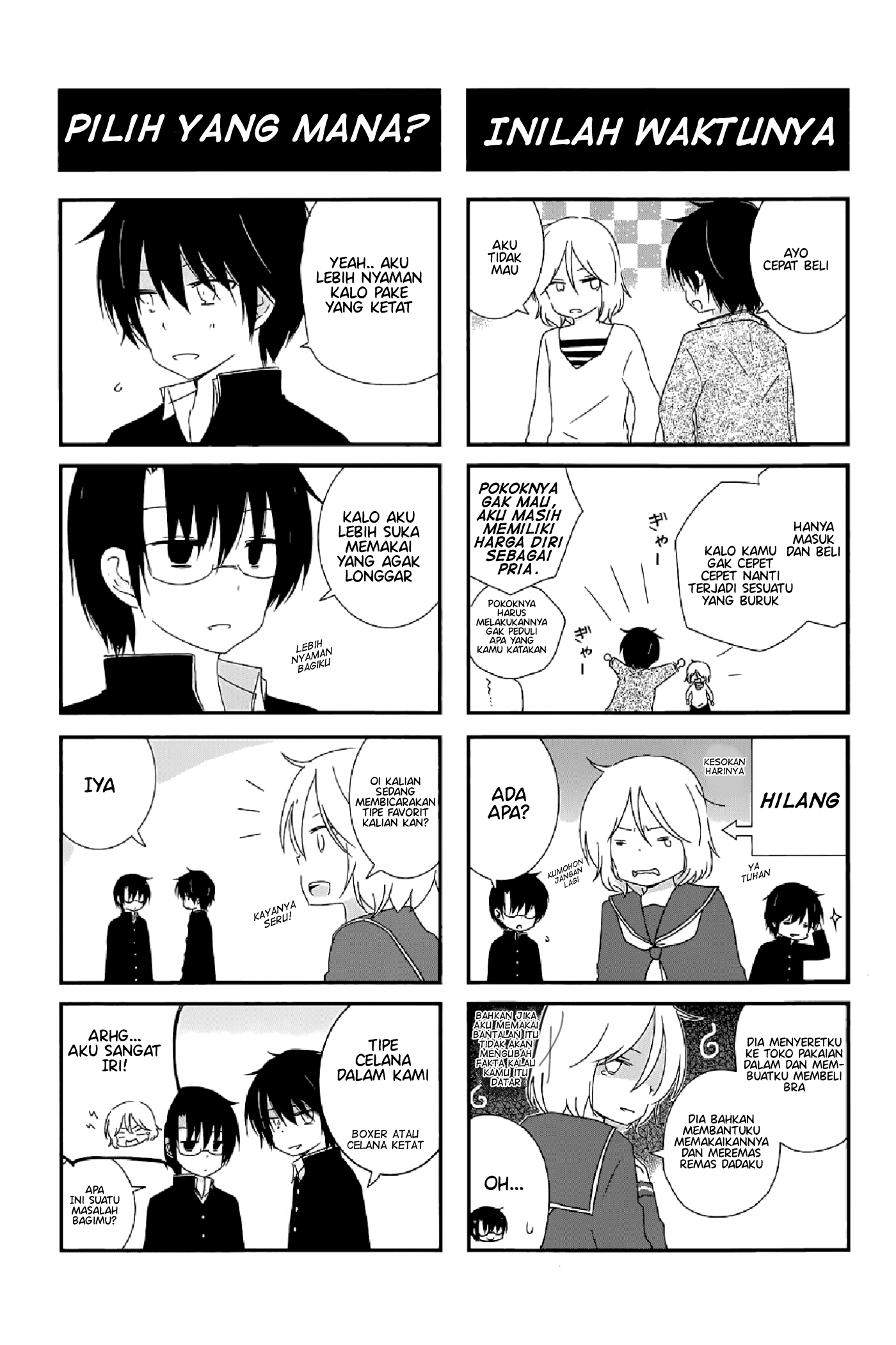 Shishunki Bitter Change Chapter 11 - halaman 21