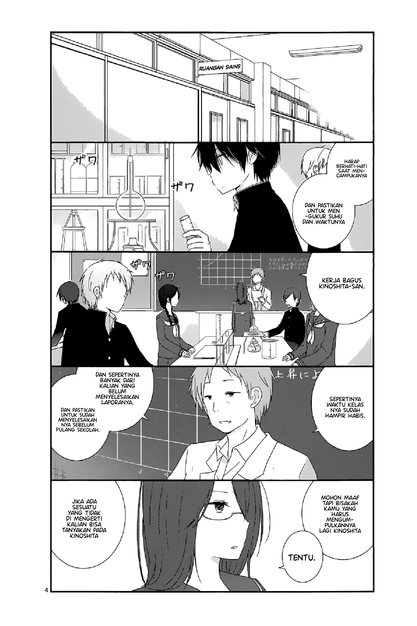 Shishunki Bitter Change Chapter 11 - halaman 4