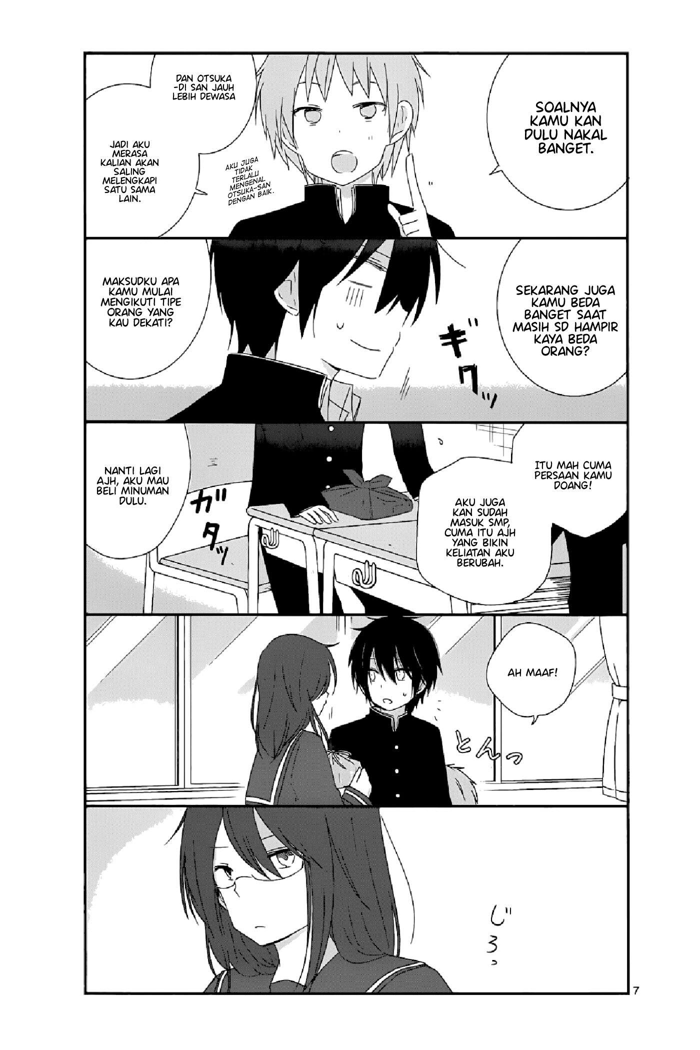 Shishunki Bitter Change Chapter 11 - halaman 7