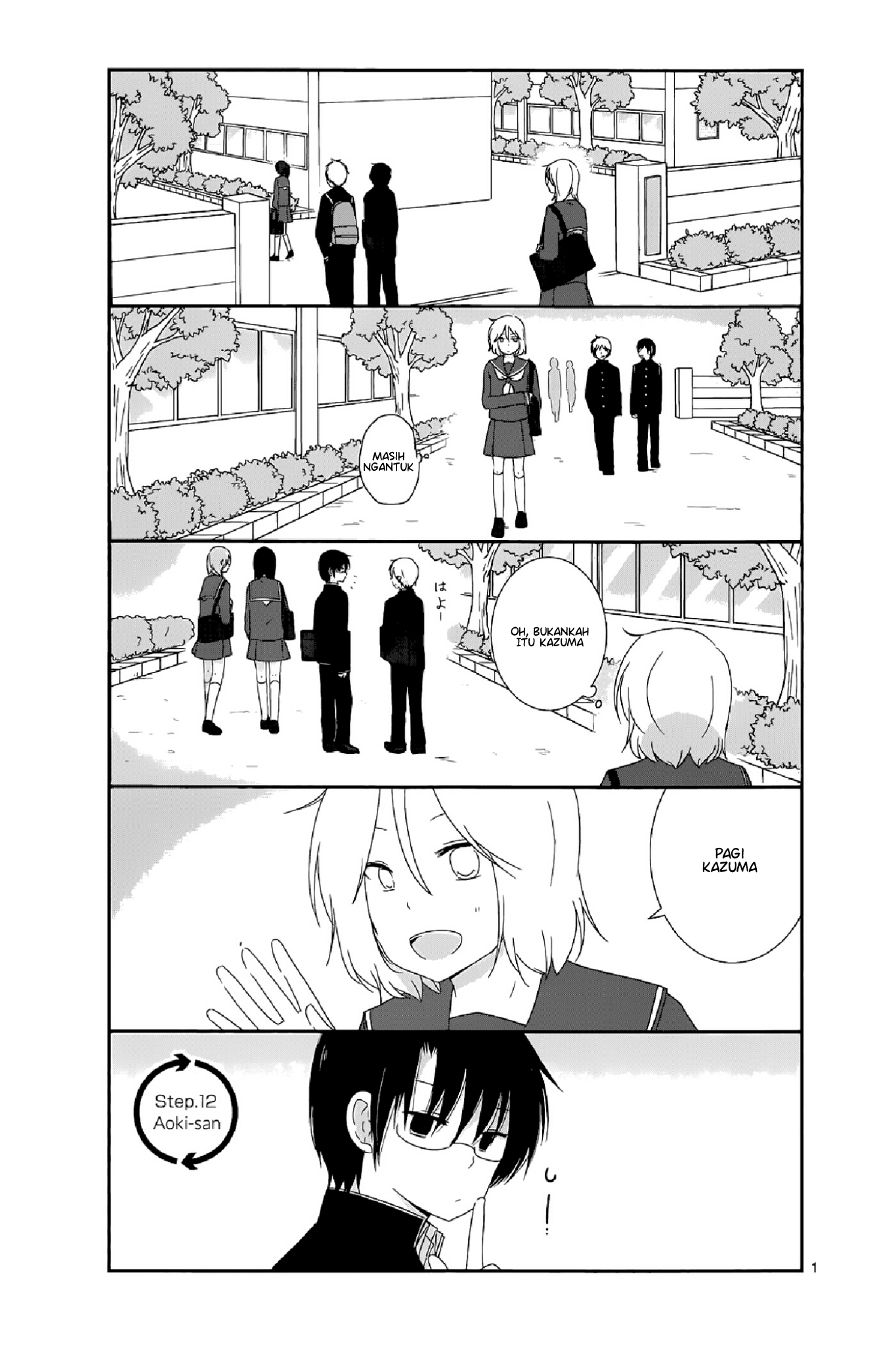 Shishunki Bitter Change Chapter 12 - halaman 1