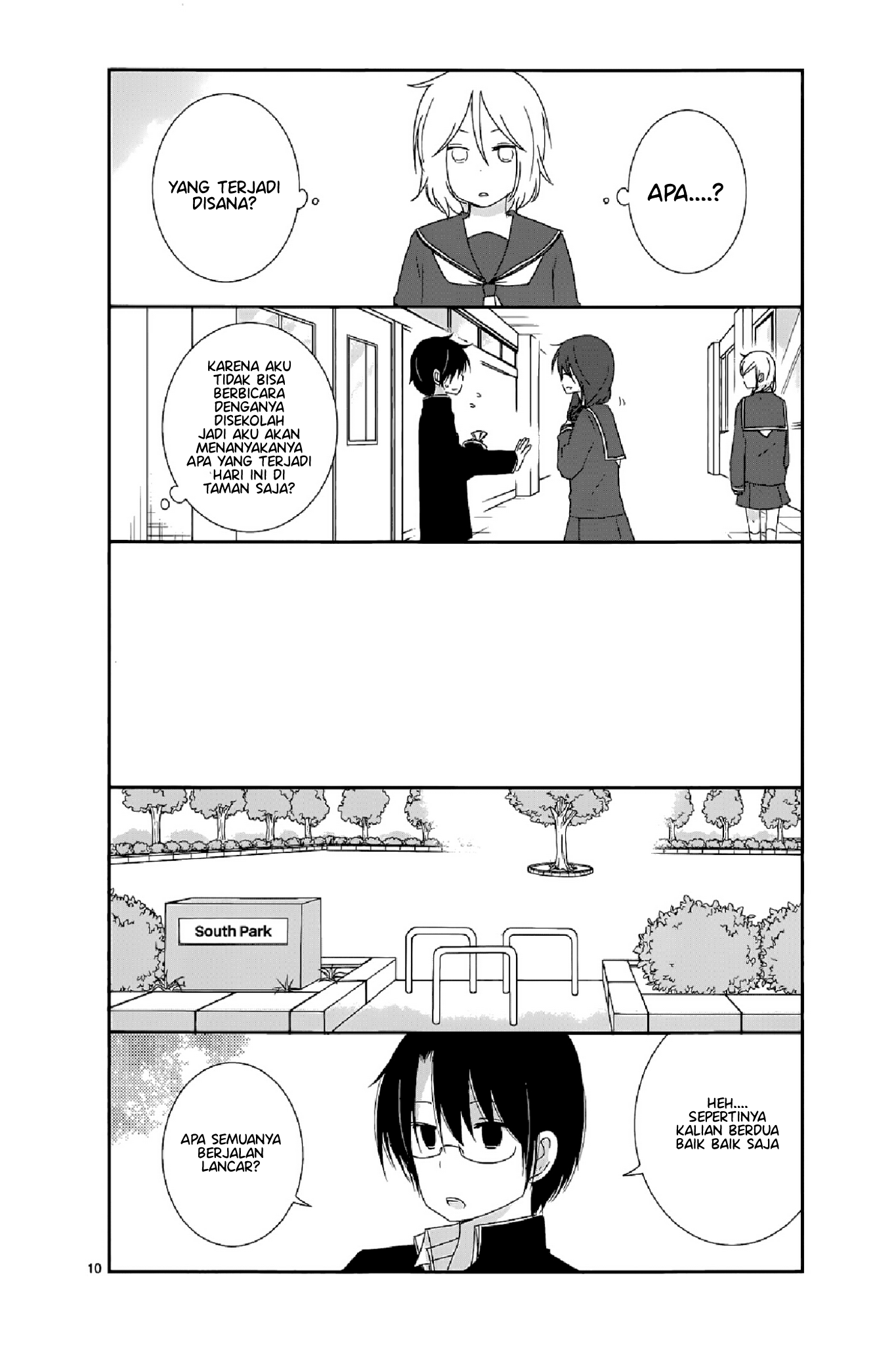 Shishunki Bitter Change Chapter 12 - halaman 10