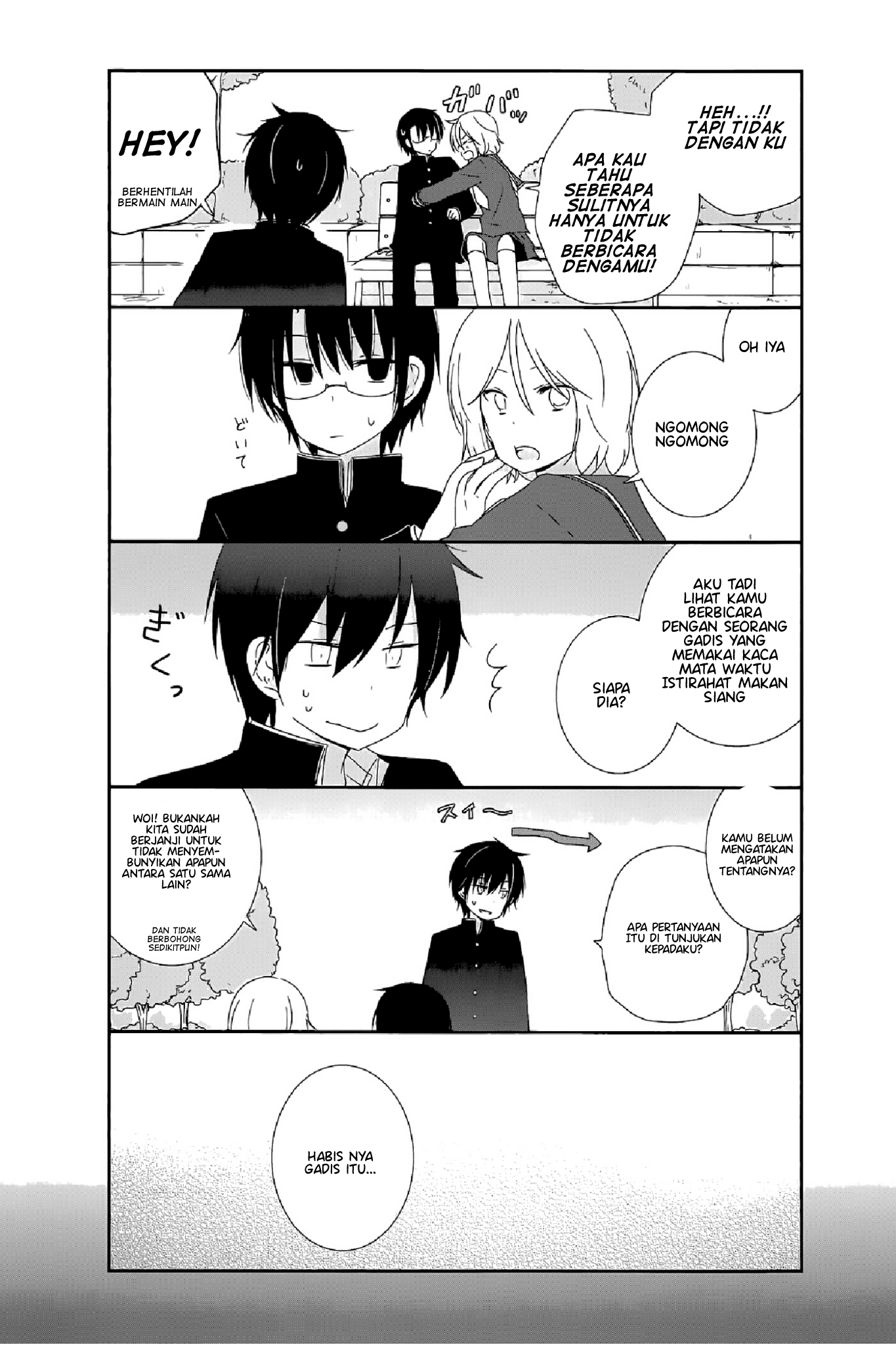 Shishunki Bitter Change Chapter 12 - halaman 11