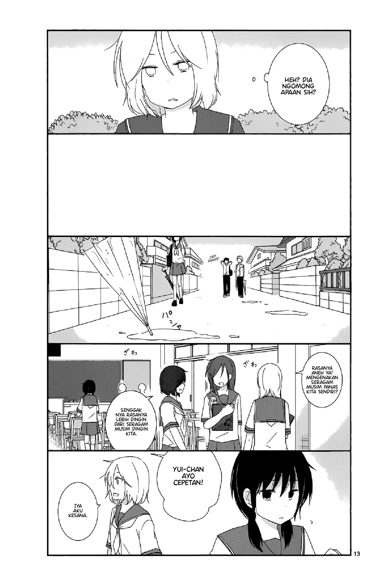 Shishunki Bitter Change Chapter 12 - halaman 13