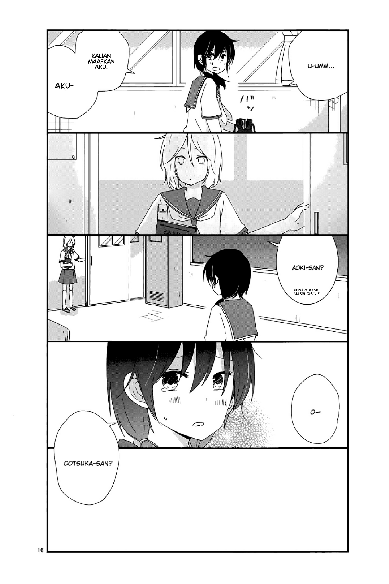 Shishunki Bitter Change Chapter 12 - halaman 16