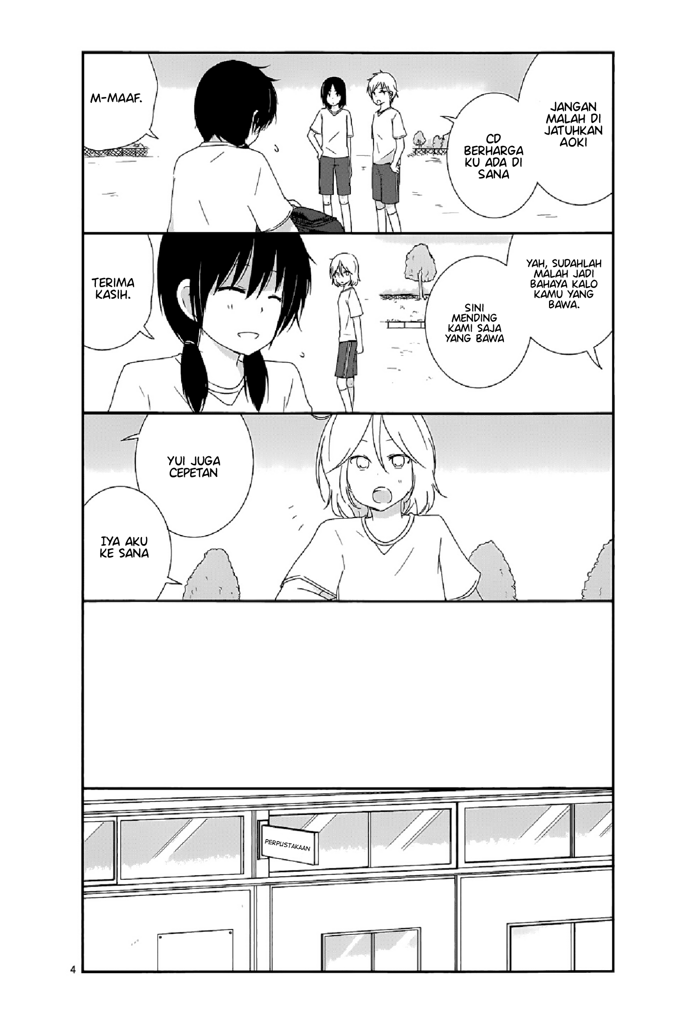 Shishunki Bitter Change Chapter 12 - halaman 4