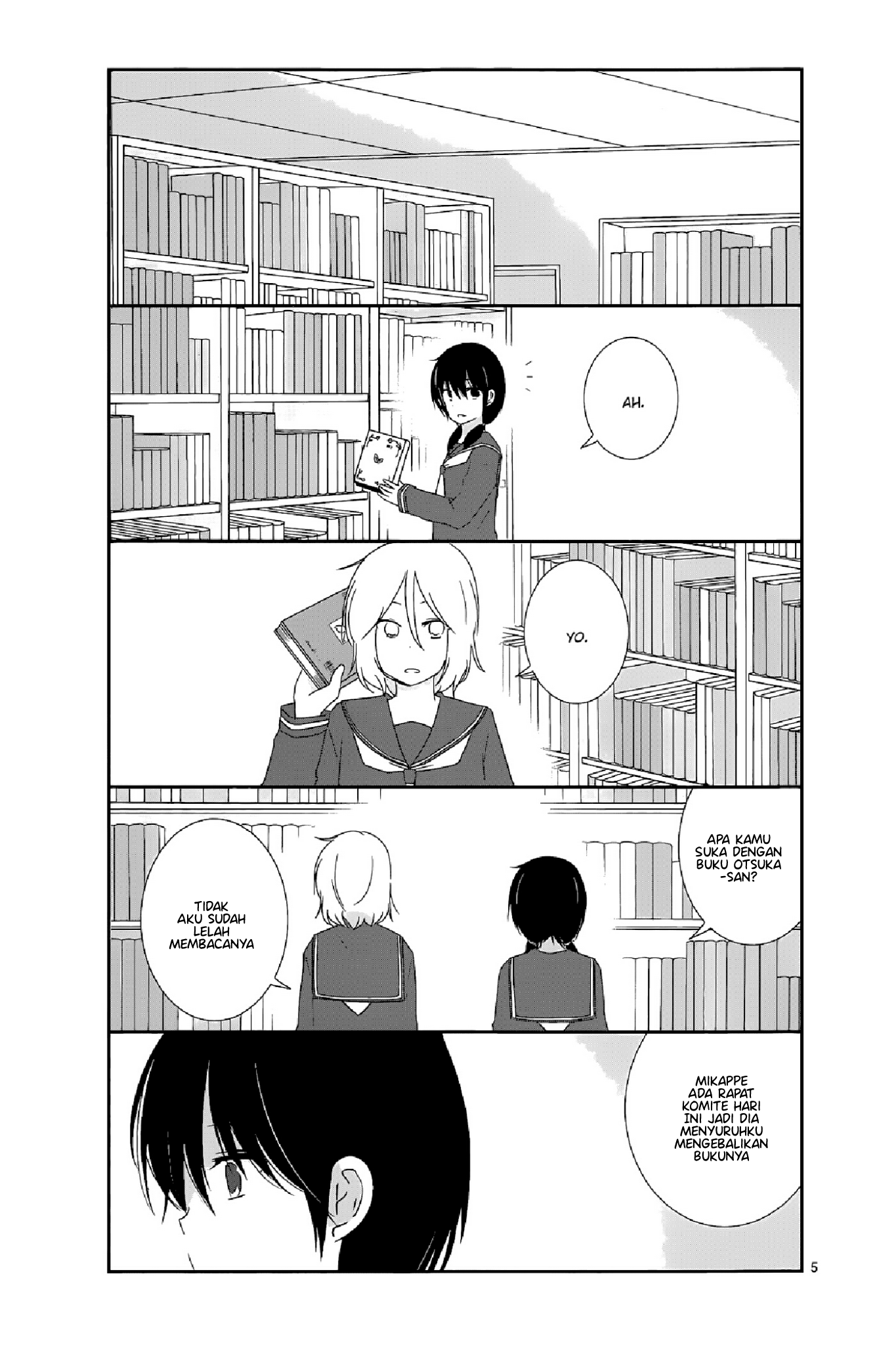 Shishunki Bitter Change Chapter 12 - halaman 5