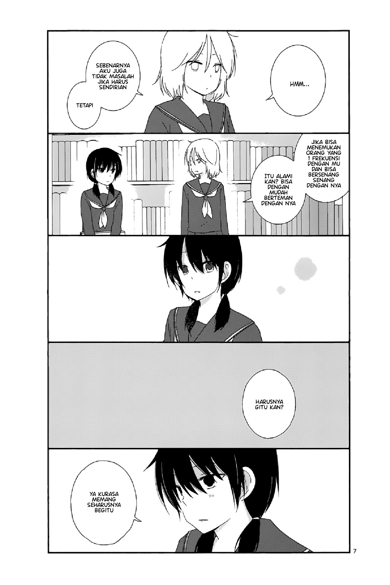Shishunki Bitter Change Chapter 12 - halaman 7