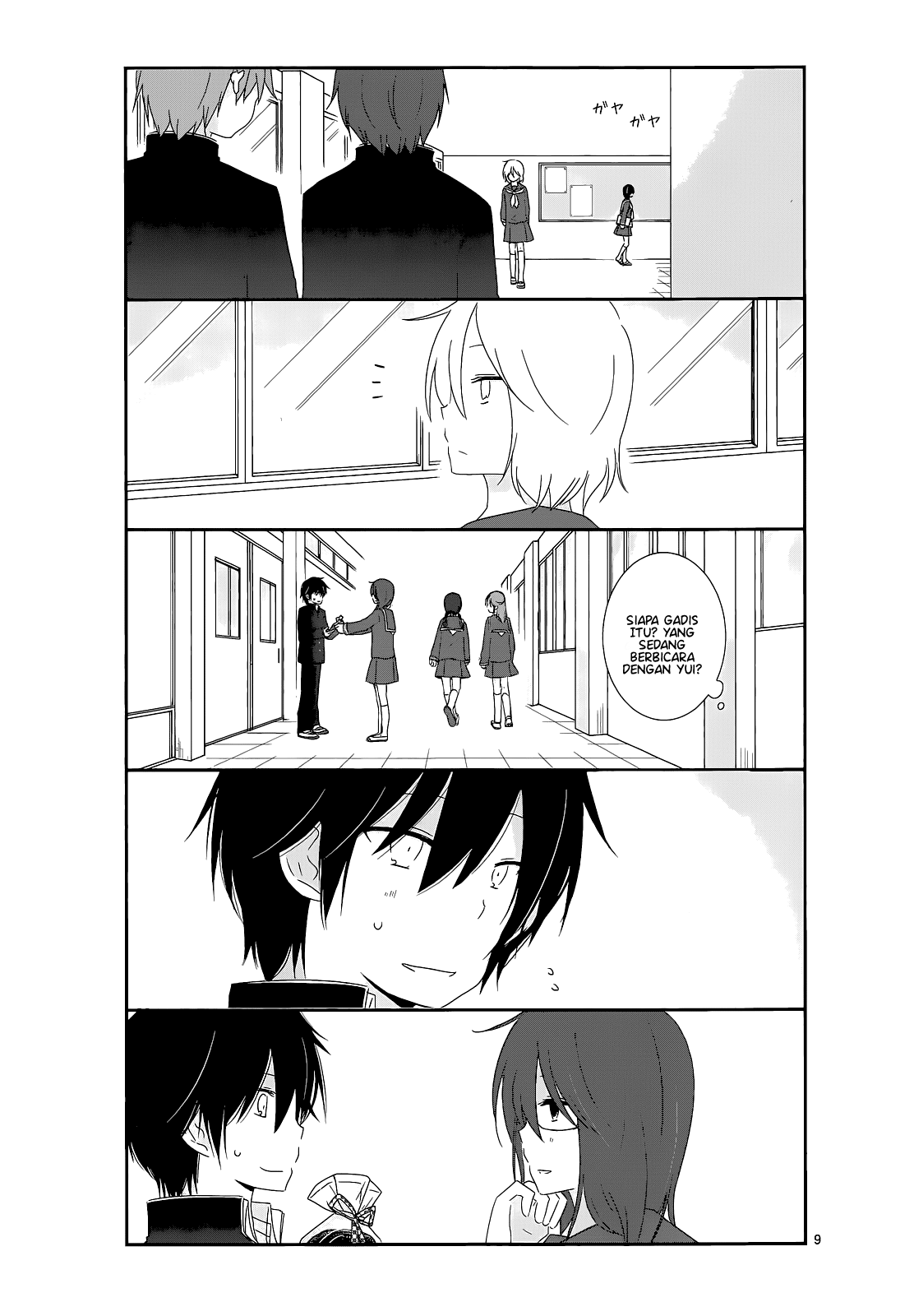 Shishunki Bitter Change Chapter 12 - halaman 9