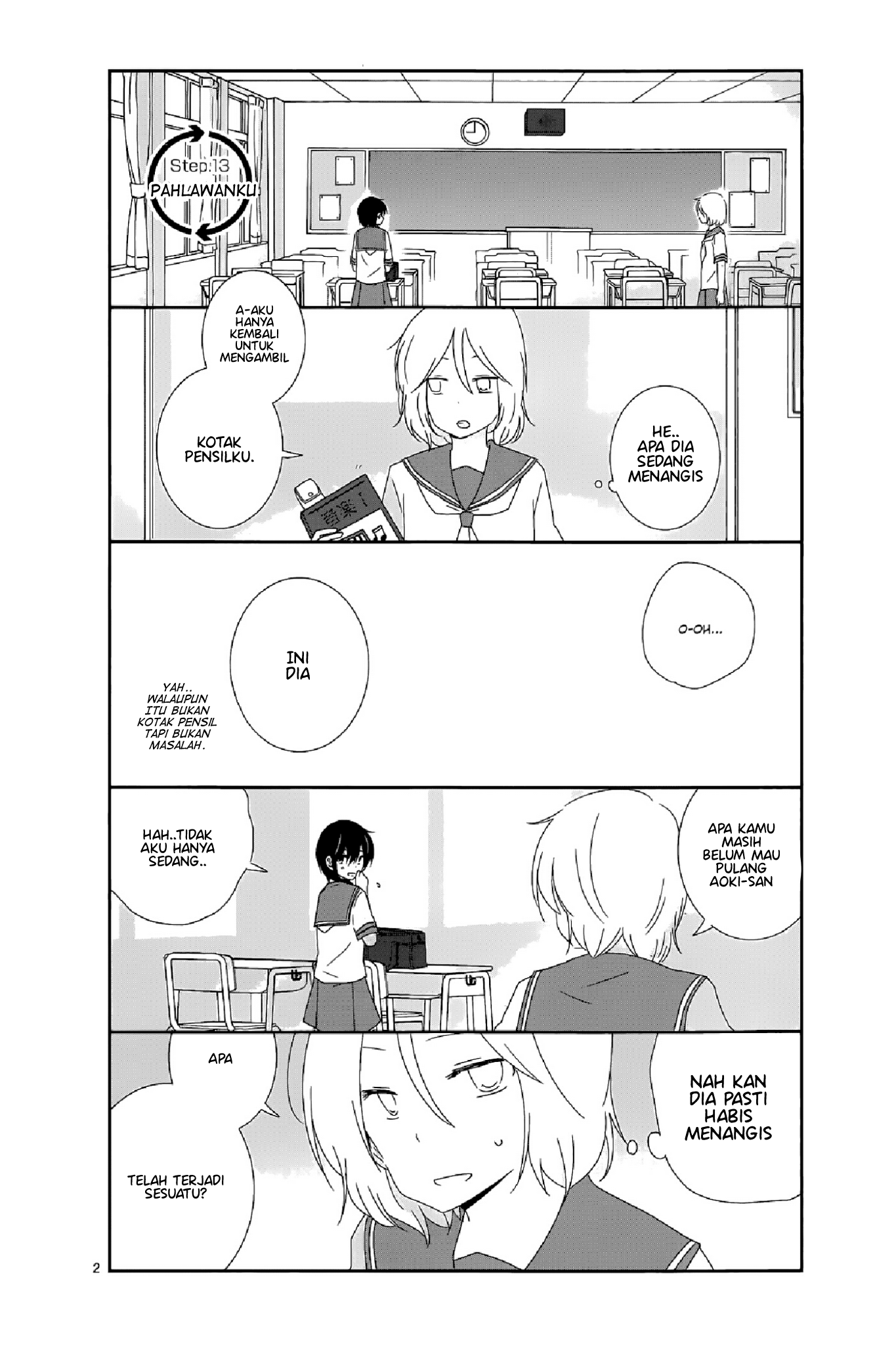 Shishunki Bitter Change Chapter 13 - halaman 1