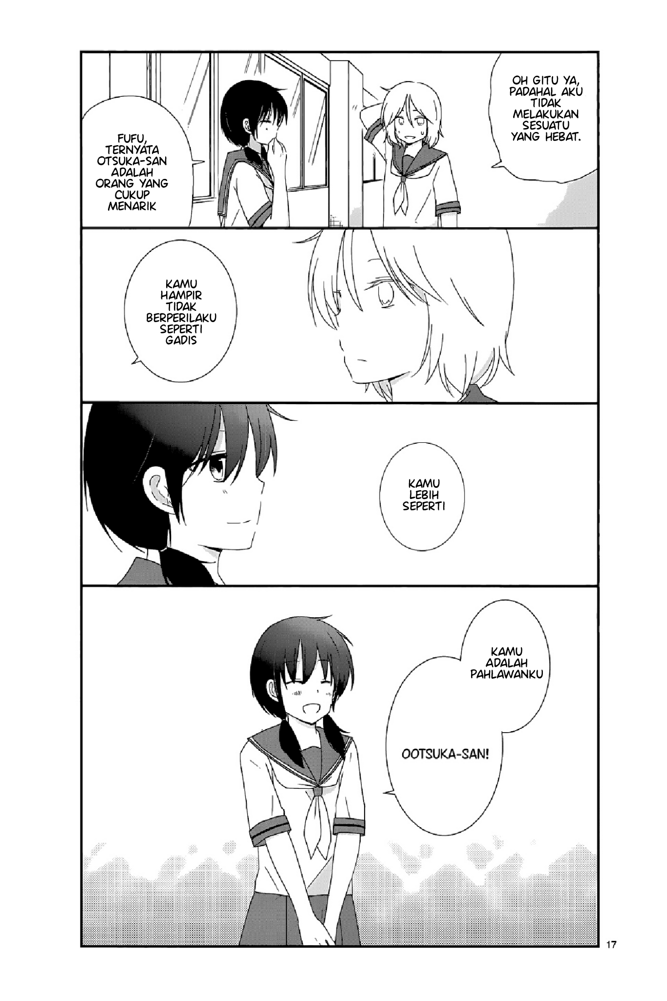 Shishunki Bitter Change Chapter 13 - halaman 16