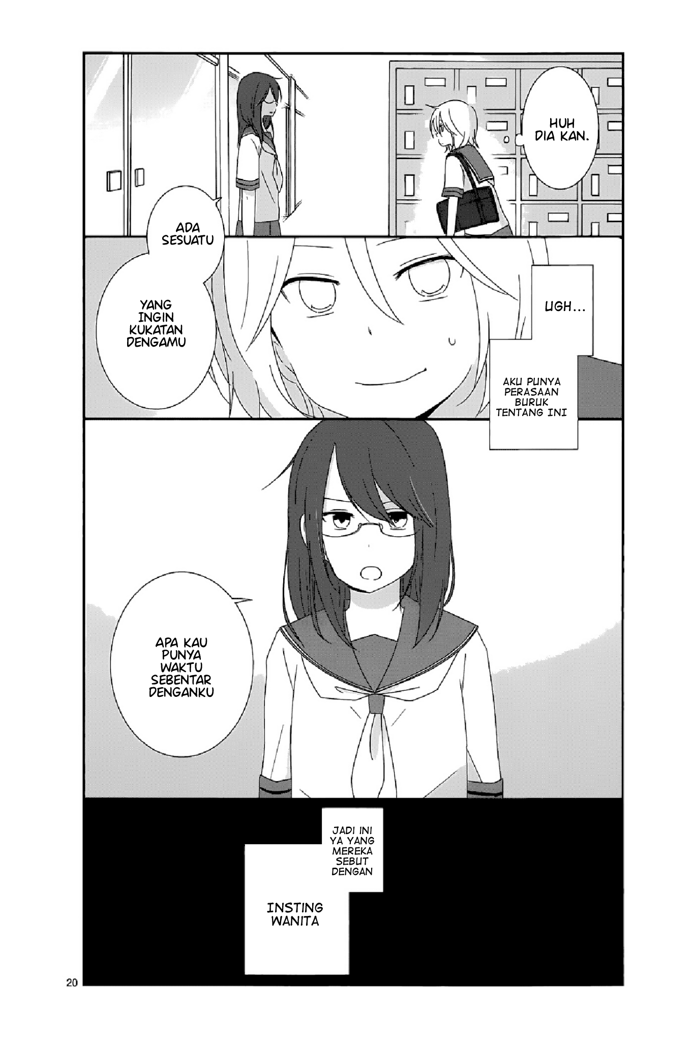 Shishunki Bitter Change Chapter 13 - halaman 19